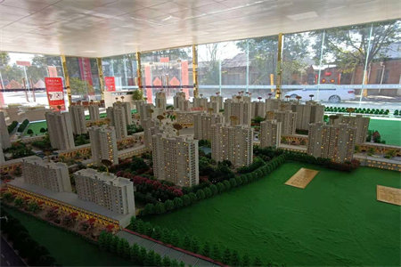 住宅房与商住房的区别是什么